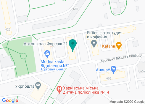 Pipe, студия красоты на карте