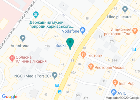 Дом книги «Books» на карте Дом книги «Books» на карте