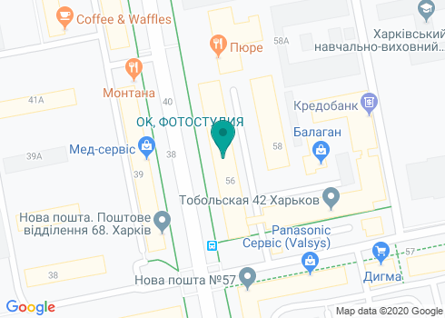 Комплексное обслуживание офисов на карте