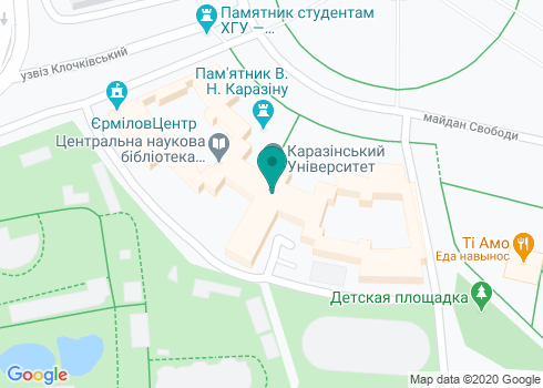 Музей археологии и этнографии слободской Украины ХНУ им. В. Н. Каразина на карте Музей археологии и этнографии слободской Украины ХНУ им. В. Н. Каразина на карте