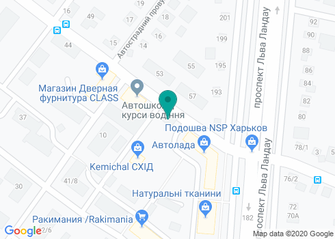 Рекламное агентство «Ваши объявления» на карте Рекламное агентство «Ваши объявления» на карте