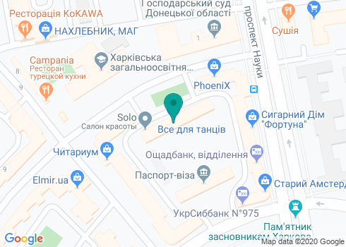 Рекламное агентство «Ваши объявления» на карте