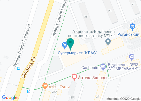Мегабанк, Пункт приема коммунальных платежей №21 на карте Мегабанк, Пункт приема коммунальных платежей №21 на карте