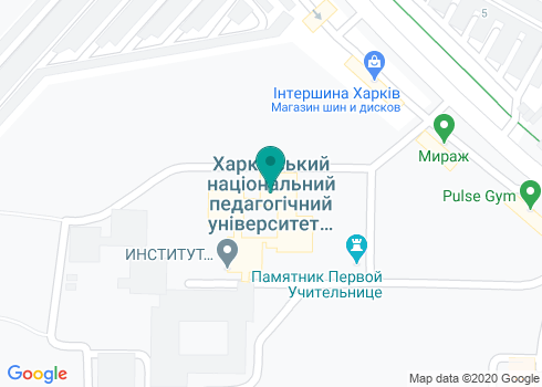 ХНПУ им. Г.С. Сковороды, Институт экономики и права на карте ХНПУ им. Г.С. Сковороды, Институт экономики и права на карте