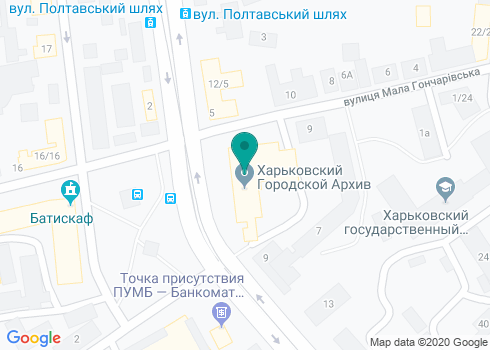 Харьковский городской ломбард, Главный офис на карте Харьковский городской ломбард, Главный офис на карте