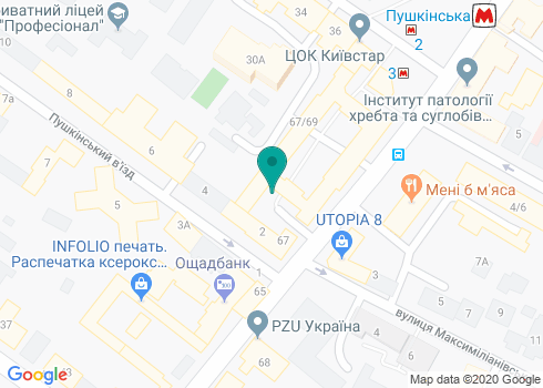 Магазин канцтоваров «Тополек» на карте