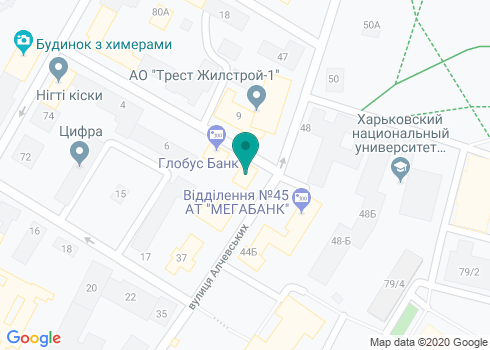 Харьковская областная организация «Ассоциация украинских юристов» на карте Харьковская областная организация «Ассоциация украинских юристов» на карте