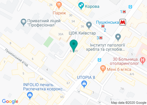 Адвокат Шандула Александр Алексеевич на карте