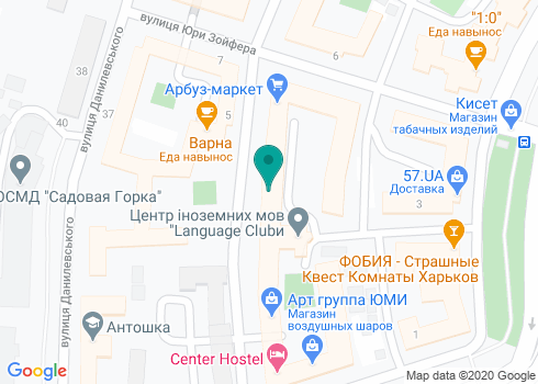 AS-Style, студия красоты на карте