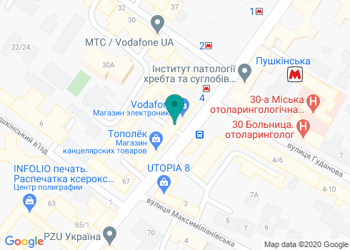 Vintage, студия красоты на карте