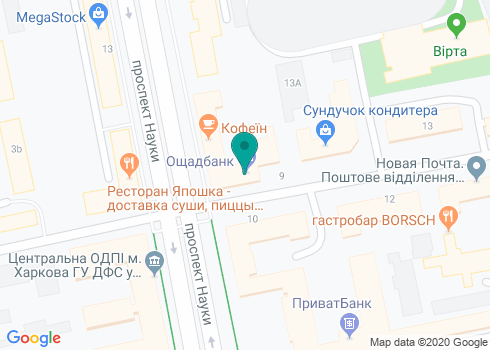 Кофейня «Kofein» на проспекте Ленина на карте