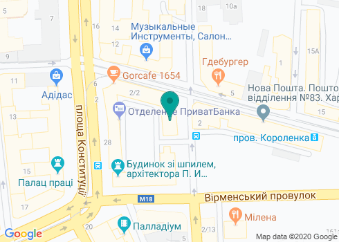 Городское кафе «1654» на карте