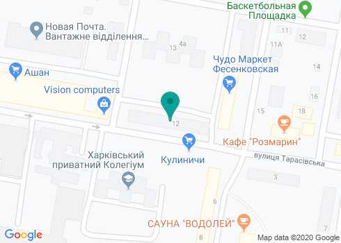 Кафе «Розмарин» на Тарасовской на карте