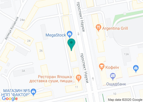 Химчистка на проспекте Ленина на карте