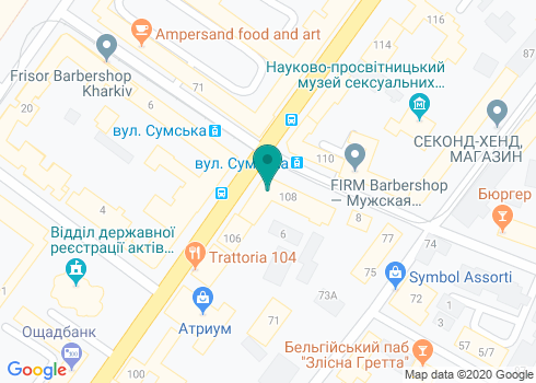 Химчистка на Сумской на карте