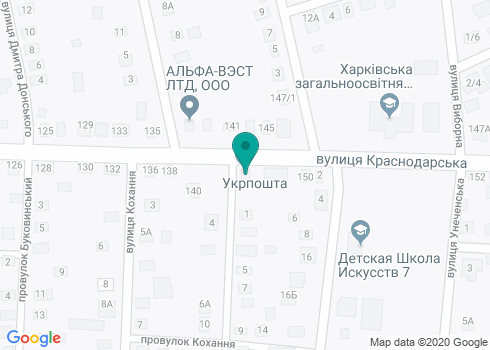 Почтовое отделение связи № 29 (Индекс 61029) на карте