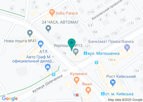 Харьковский областной ломбард, Отделение №1 «Киевская» на карте