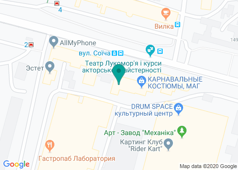 Харьковский областной ломбард, Отделение №6 «Завод им. Малышева» на карте