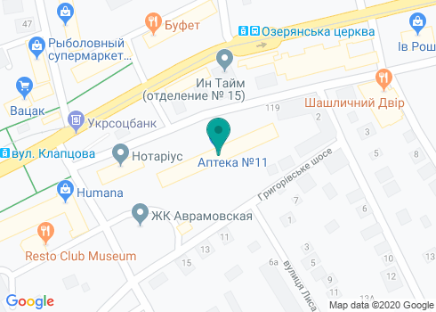 аптека барановичи наконечникова 11