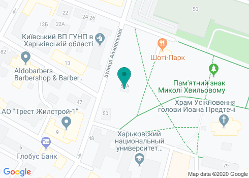 Ресторан «Шоти-Парк» на Артема на карте Ресторан «Шоти-Парк» на Артема на карте