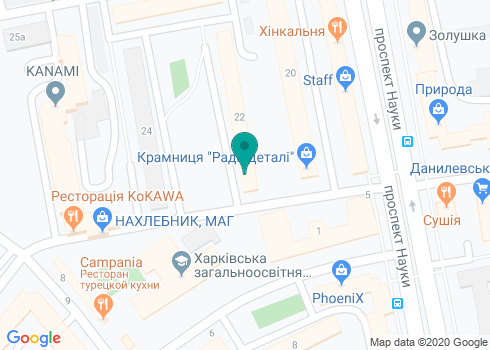 Студия дизайна «Goracio» на карте Студия дизайна «Goracio» на карте