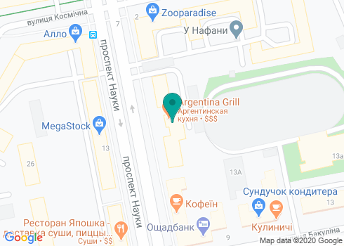 Ресторан Argentina Grill на карте
