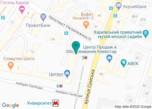 Стоматология «Кебот-Харьков» на карте