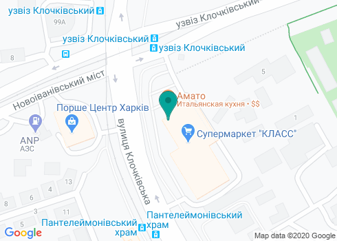 Сеть магазинов «Дом кофе» Класс 8 на карте