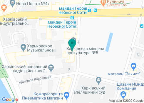 Типография «ПолиграфСервис» на карте