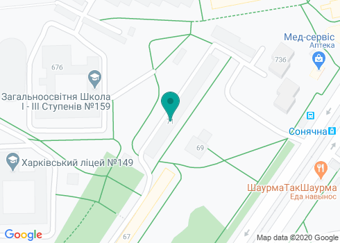 Black Cat English, интерактивные курсы иностранных языков на карте