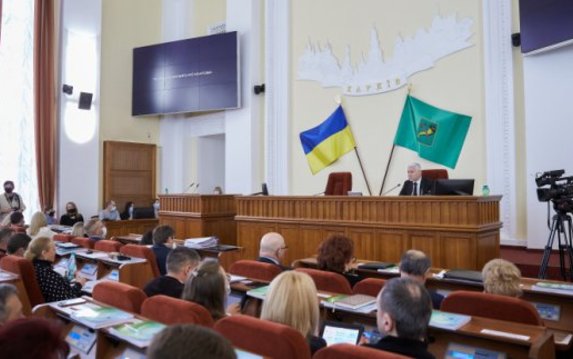 21 апреля состоится сессия городского совета 21 апреля состоится сессия городского совета