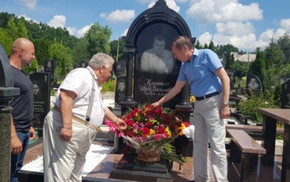 В Харькове почтили память Ивана Коринько В Харькове почтили память Ивана Коринько
