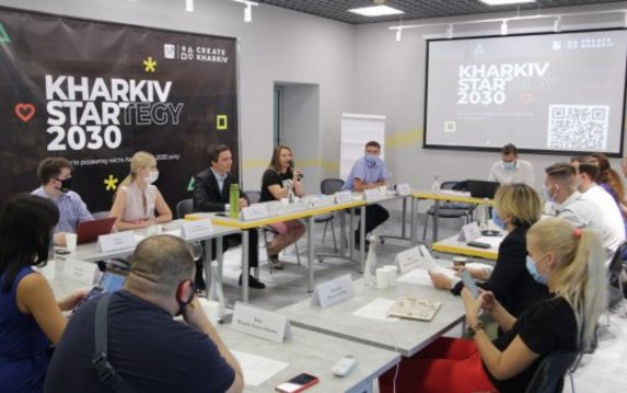 В новую Стратегию развития Харькова включат продвижение цифровых технологий В новую Стратегию развития Харькова включат продвижение цифровых технологий