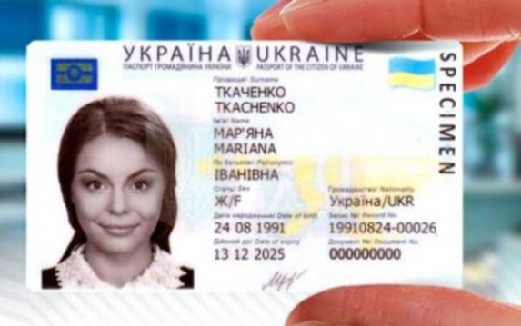 ЦПАУ продлил время своей работы, чтобы избиратели получили паспорта перед выборами ЦПАУ продлил время своей работы, чтобы избиратели получили паспорта перед выборами