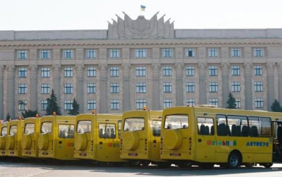 Для учебных заведений Харьковской области закупят школьные автобусы Для учебных заведений Харьковской области закупят школьные автобусы