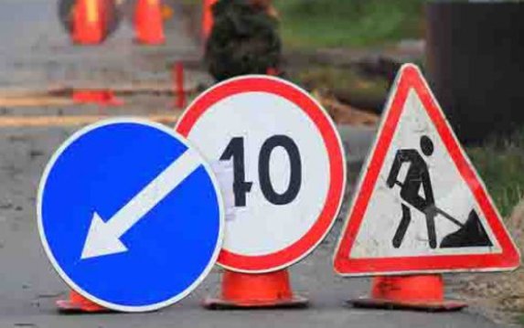 Движение на улице 23 Августа будет ограничено и завтра, троллейбус №12 изменит маршрут Движение на улице 23 Августа будет ограничено и завтра, троллейбус №12 изменит маршрут