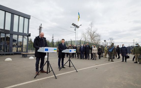 ЕС внедряет новую программу поддержки Донбасса ЕС внедряет новую программу поддержки Донбасса