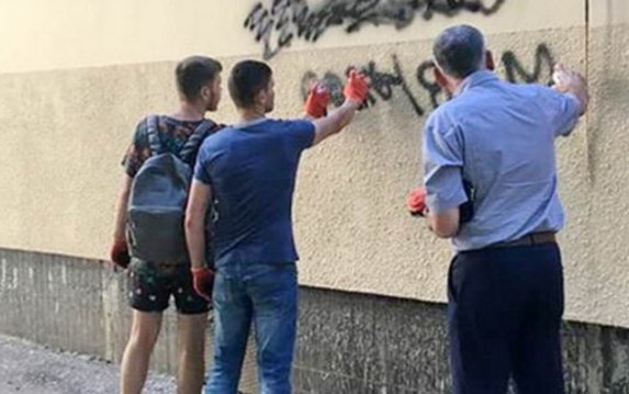 В Харькове борются с рекламой наркотиков В Харькове борются с рекламой наркотиков