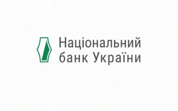 Глава Харьковской ОГА Айна Тимчук встретилась с председателем НБУ Кириллом Шевченко Глава Харьковской ОГА Айна Тимчук встретилась с председателем НБУ Кириллом Шевченко