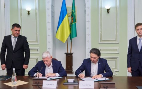Харьков подписал соглашение о сотрудничестве с Национальной туристической организацией Харьков подписал соглашение о сотрудничестве с Национальной туристической организацией