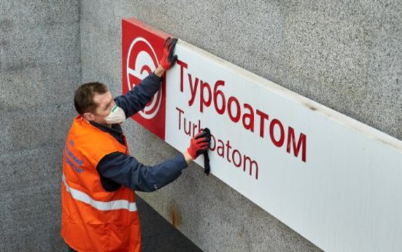 Харьков убирают и благоустраивают после зимы Харьков убирают и благоустраивают после зимы