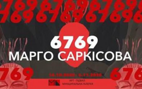 Харьковчан приглашают на выставку ассирийской художницы Харьковчан приглашают на выставку ассирийской художницы
