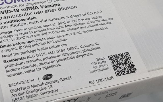 Харьковщина получила первую партию вакцины от Pfizer Харьковщина получила первую партию вакцины от Pfizer