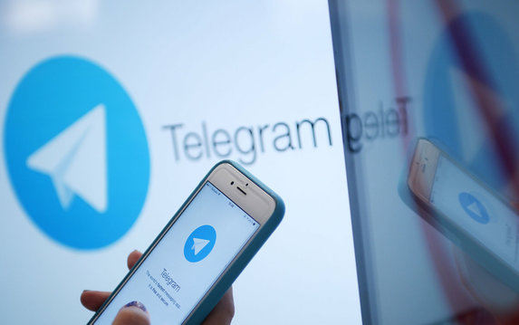 Харьковводоканал принимает показания счетчиков воды через Telegram Харьковводоканал принимает показания счетчиков воды через Telegram