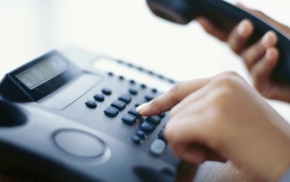 Изменился номер «горячей линии» Департамента регистрации Изменился номер «горячей линии» Департамента регистрации