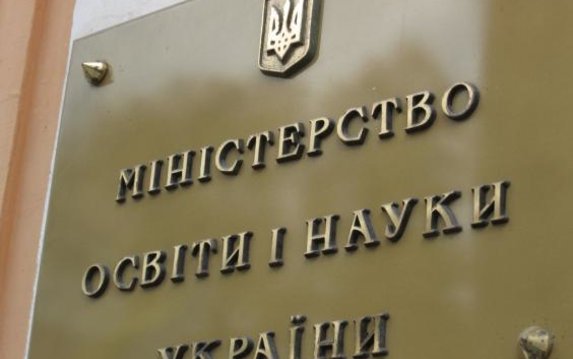 К е-дневникам и журналам подключаются профтехи и колледжи К е-дневникам и журналам подключаются профтехи и колледжи