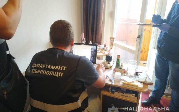 Киберполиция разоблачила харьковчанина, который осуществлял незаконные операции с электронными деньгами Киберполиция разоблачила харьковчанина, который осуществлял незаконные операции с электронными деньгами