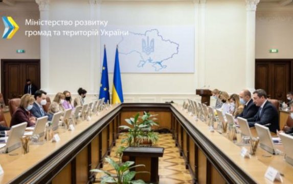 Контролировать выполнение Национальной стратегии безбарьерности будет созданный Совет Контролировать выполнение Национальной стратегии безбарьерности будет созданный Совет