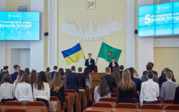 Молодежный совет отметил пятилетие своей деятельности Молодежный совет отметил пятилетие своей деятельности
