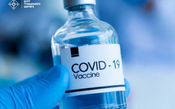 МЗ зарегистрировало COVID-вакцину Oxford/AstraZeneca для экстренного медицинского применения МЗ зарегистрировало COVID-вакцину Oxford/AstraZeneca для экстренного медицинского применения